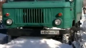 Газ 66 Проверка работы блокировок