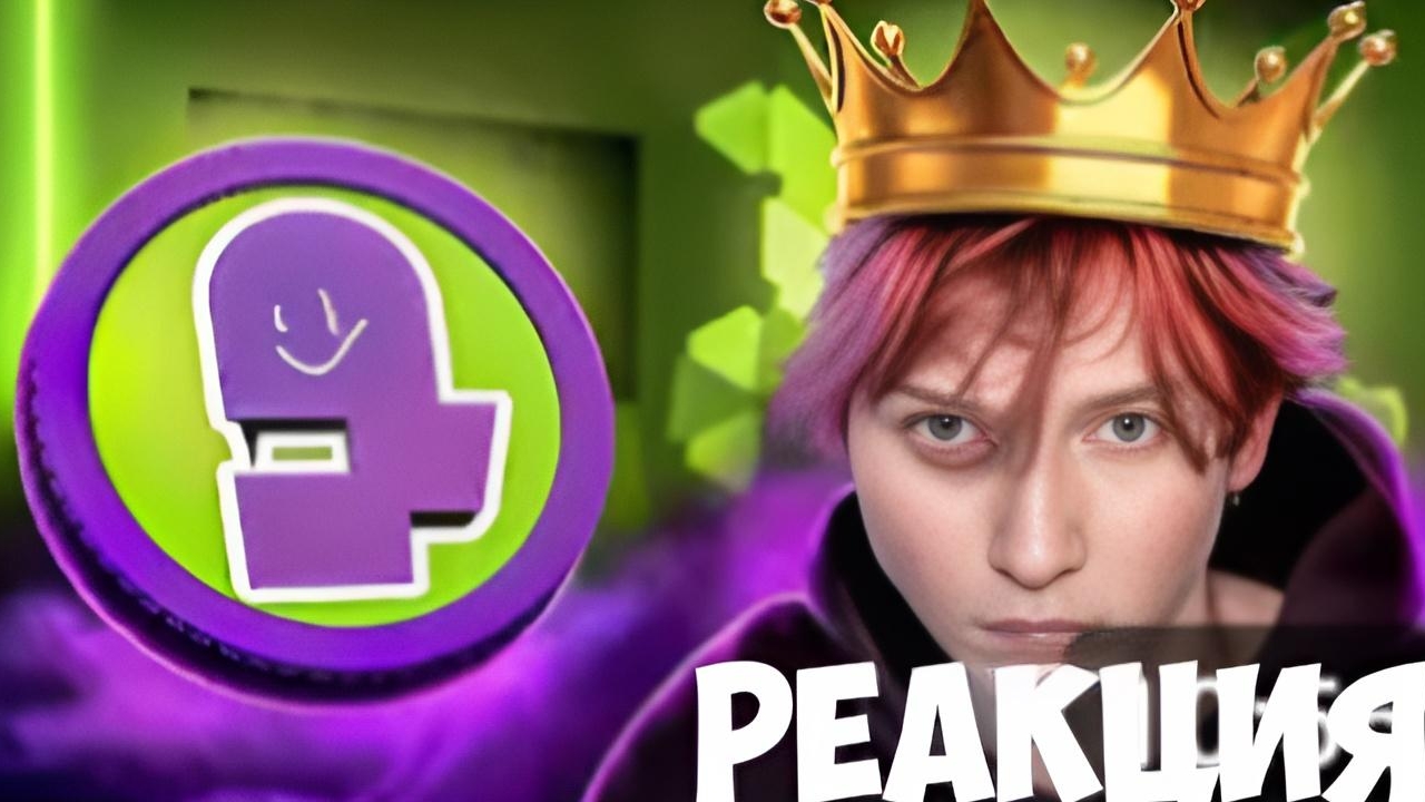 реакция на ролик маразма FP банк смотреть онлайн