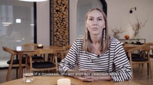 Валентина Чигрина про аромат Франции