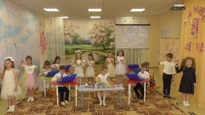 маленький оркестр