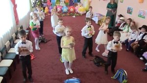 Танец с рюкзаками