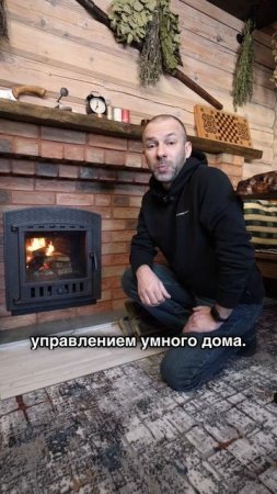 Обзор бани из бруса с печью GFS 25 в кирпиче и с умным домом