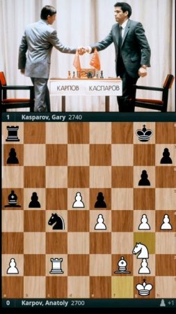 1987 World Chess Championship || Kasparov vs Karpov || Round 11 || #chess #shorts