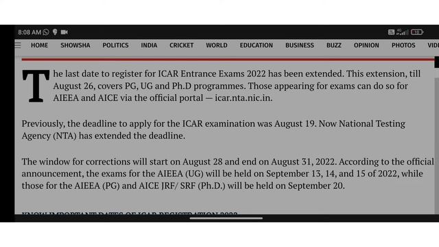 ICAR EXAMS 2022 / DATE ANNOUNCED / DATE EXTENDED FOR APPLICATION FORM