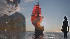 Анатолий Королев  МОЯ ЛЮБОВЬ