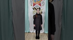 Илимбаева Илона Артуровна_ДШИ с.Куяново