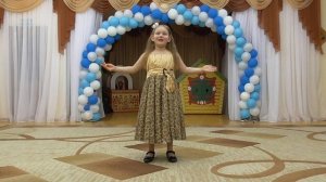 Солнышко смеется