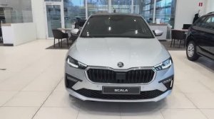 Skoda Scala 2025 обзор