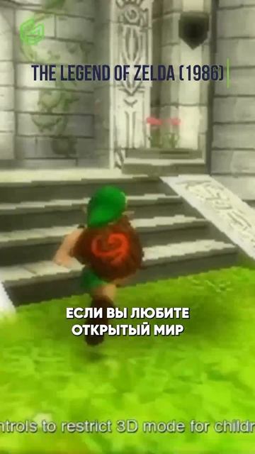 ЛУЧШИЕ ОЛДСКУЛЬНЫЕ ИГРЫ 🕹👾