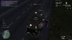 растрел и пг