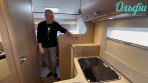 Автодом полуинтеграл CARADO от Hymer Group, модель Т338 Emotion. 2020 г.в., АКПП!
