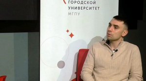 Молодой специалист в системе образования Выпуск №9