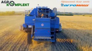 Зерноуборочный комбайн АГРОМАШ 3000