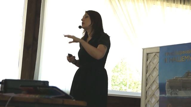 Как работать эффективно? смотреть онлайн