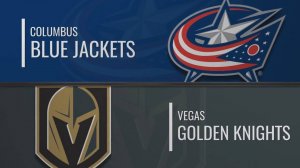 14.03.2025 | Коламбус Блю Джекетс — Вегас Голден Найтс | Columbus Blue Jackets — Vegas Golden Knight