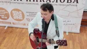 Павел Пикалов - От печали до радости (Антонов)