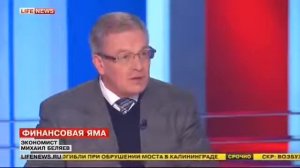 МИРОВЫЕ НОВОСТИ СЕГОДНЯ 15 01 2015 Ориентиры Украины и путь развития Киев в долговой яме