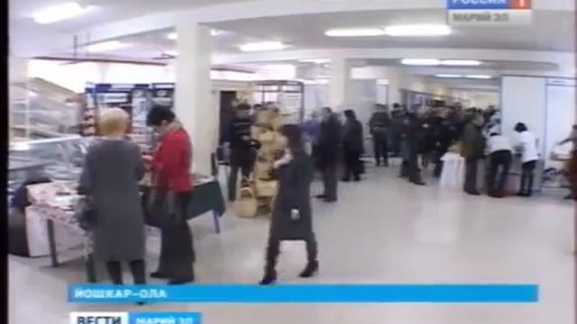 Форум школьников «Мой первый шаг в науку» в Вестях Марий Эл 05.02.2014 смотреть онлайн