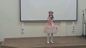Россия в добрый путь
