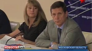 В Путин посетил тренировочную базу Озеро Круглое