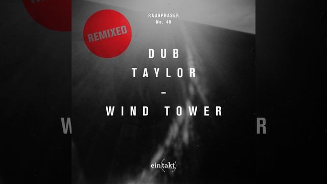 Red Roof Dub (Sub Human Bros Remix) смотреть онлайн