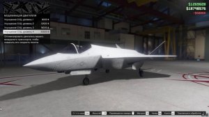 Осмотр обновления/cамолёта Ф-160 "Ф-35" | Grand Theft Auto V