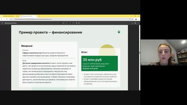 Кассовый разрыв: незаметная угроза или скрытый ресурс бизнеса?
