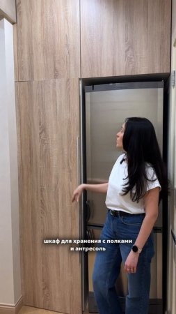 Обзор прихожей