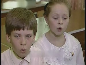 Урок пения в школе