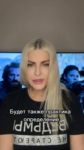 Экстрасенс Татьяна Ларина приезжает в Тюмень. Битва экстрасенсов. 21, 22, 23 марта 2025г