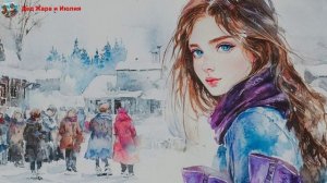 Фиолетовые валенки 3.0