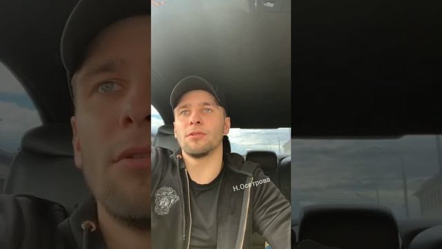 Дмитрий Лукин в прямом эфире 26.94.2021. Это опыт.