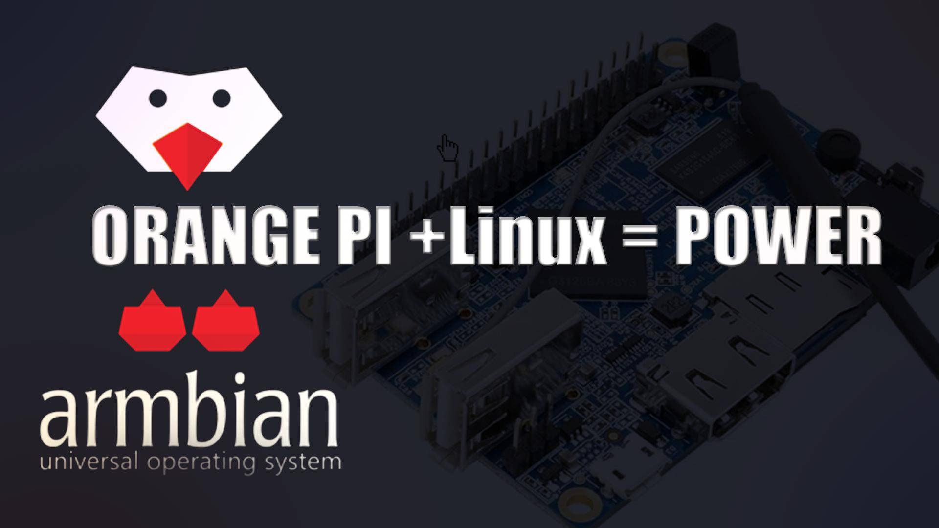 Управление кулером на одноплатном компьютер Orange Pi часть 1