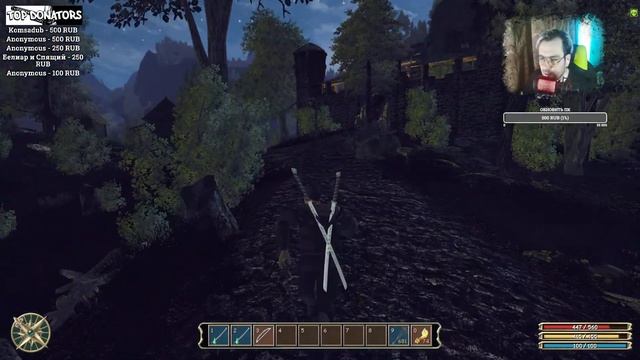 Gothic 3 Часть 16Монтера