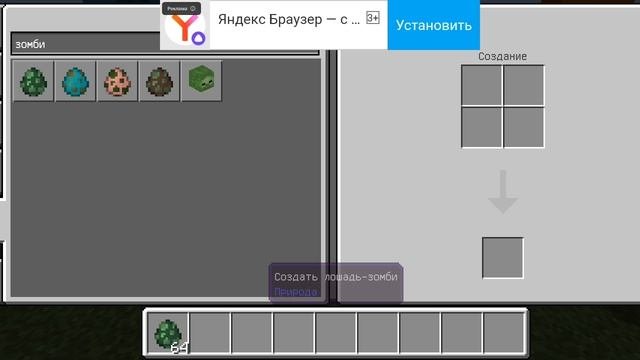 МОИ ЛУЧШИЕ ДРУЗЬЯ РОБЛОКСА ТЕМА РАДУЖНЫЕ ДРУЗЬЯ