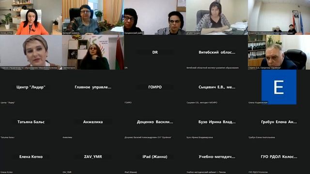 От итогов оздоровительной кампании 2022 года к перспективам летнего оздоровления 2023 года смотреть онлайн