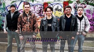 Кожаный олень - Джексон М (Караоке/минус)