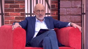 Всё ли в порядке с младшей дочерью?