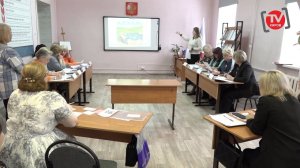 МАСТЕР-КЛАСС. ТРЕТИЙ ЭТАП КОНКУРСА «УЧИТЕЛЬ ГОДА»