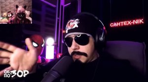 Дети В Лайке - Обзор На Позор / Часть 7 / РЕАКЦИЯ НА САНТЕХНИКА