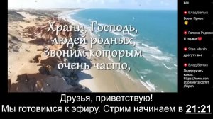 ⚡СТРИМ: "Ваш звонок очень важен для нас" - ответ Кремля на перемирие по Украине!