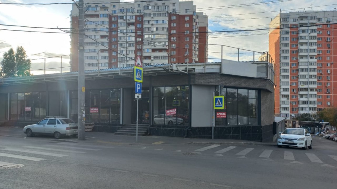 Краснодар