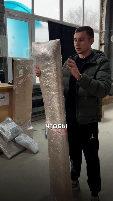 Мы есть в маркетплейсах смотреть онлайн