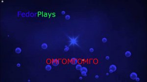 Открывание зелек! | Sols RNG в Roblox