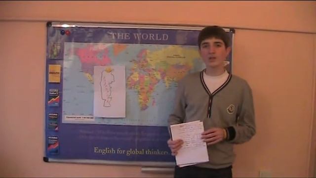 Weather Forecast by En-34 :) смотреть онлайн