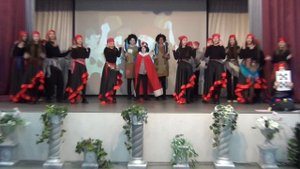 6г_Бяки-буки