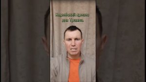 Карибский кризис для Трампа.