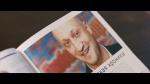 Нереальная любовь(2014)