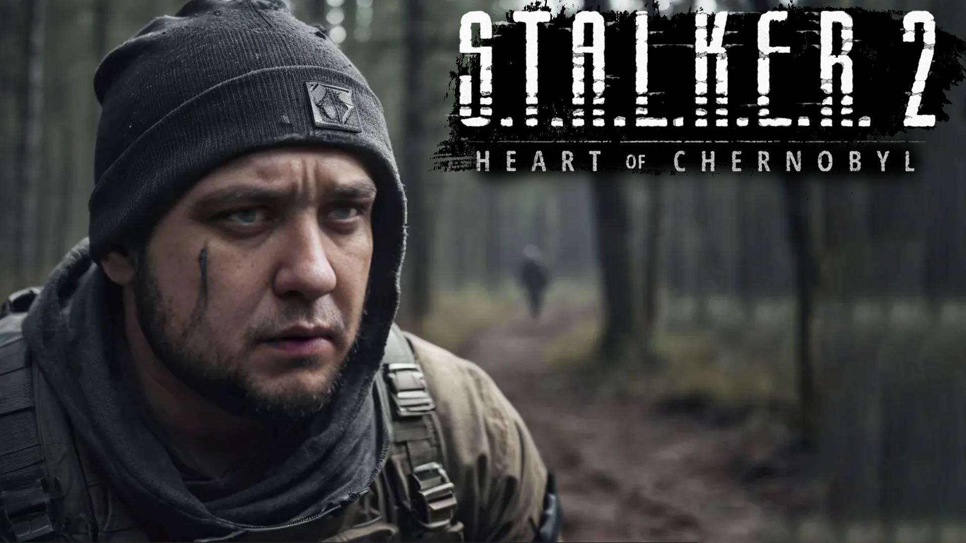 ПРИПЯТЬ - S.T.A.L.K.E.R. 2: Heart of Chornobyl #34