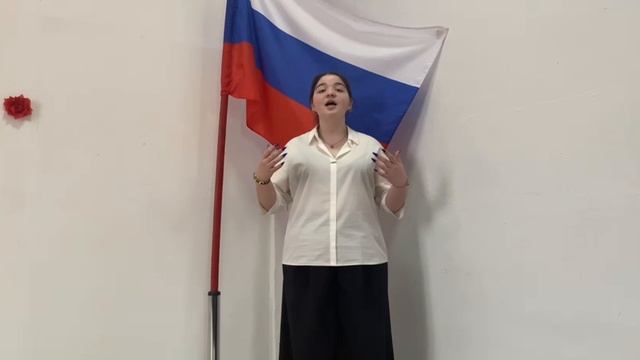 Всероссийский конкурс ,,История России в стихах''